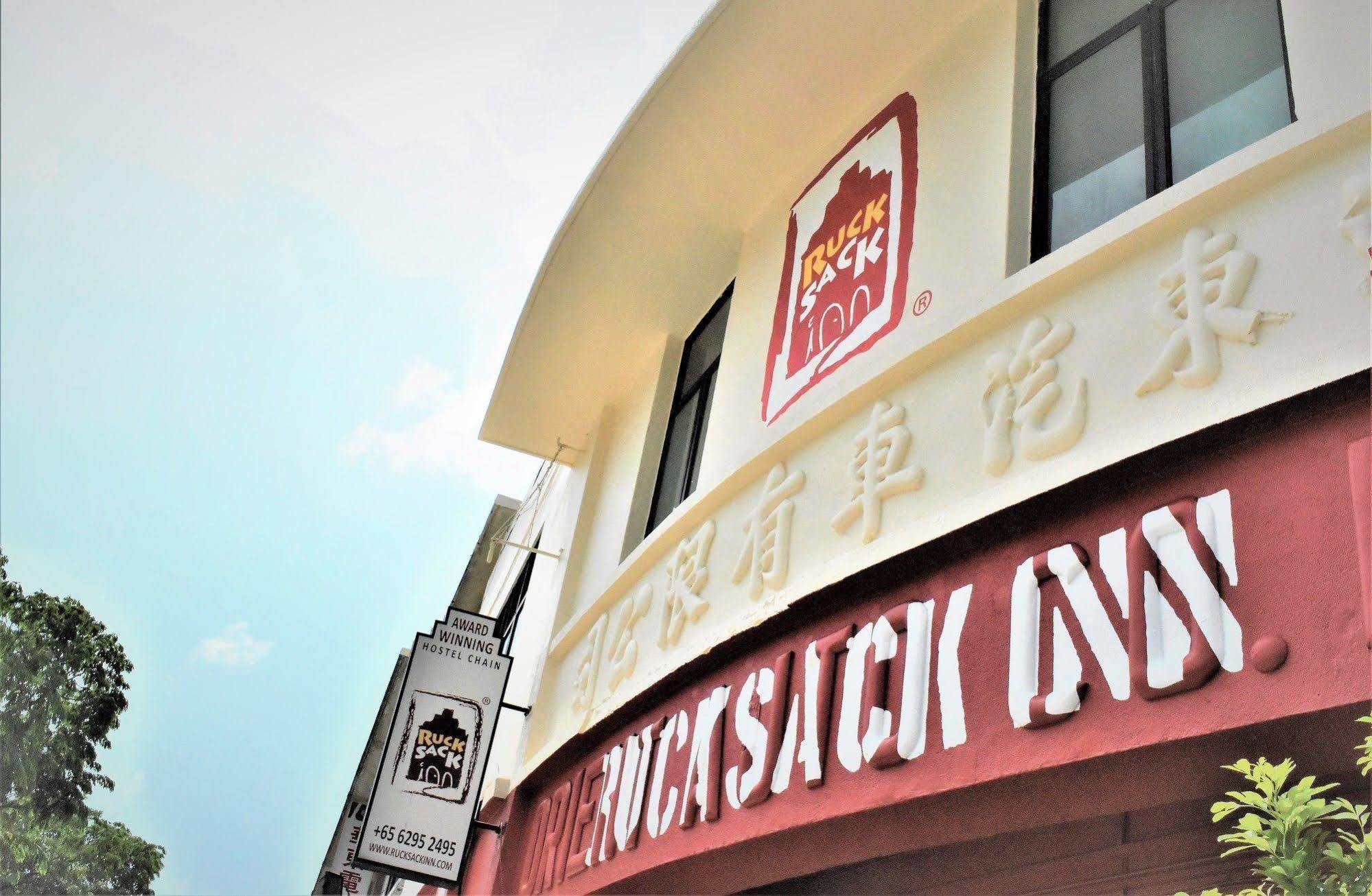 Rucksack Inn @ Lavender Street Singapur Exteriér fotografie